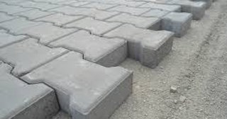 Плитка тактильная 300х300, цена от 721 руб., купить в Кулебаках